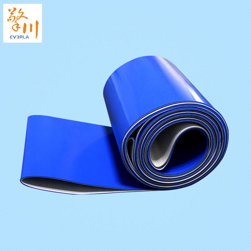 藍(lán)色光面pvc<a href='http://moonflower.top/shusongdai/' target='_blank'><u>輸送帶</u></a>主圖