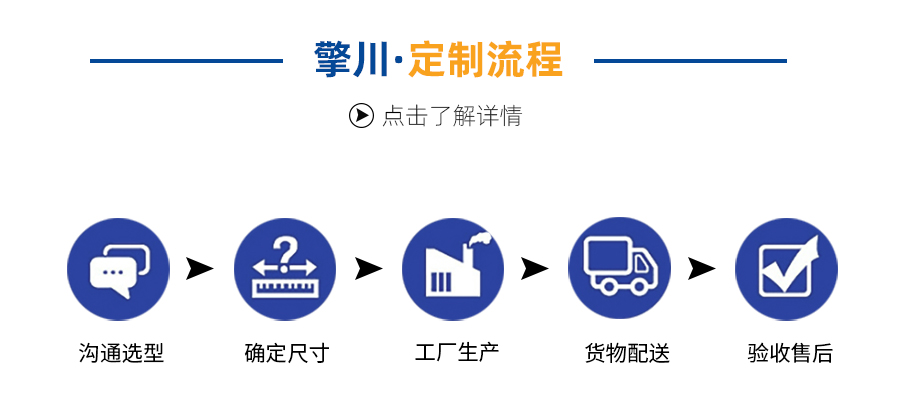 雙面灰片基帶詳情11