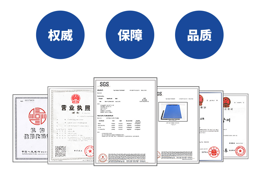 牽引機(jī)、夾瓶機(jī)輸送帶詳情03